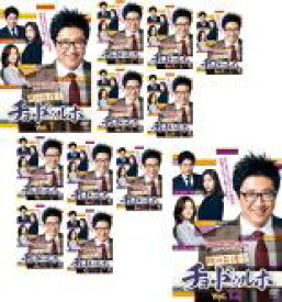 全巻セット【送料無料】【中古】DVD▼町の弁護士チョ・ドゥルホ(12枚セット)第1話〜第24話 最終 字幕のみ レンタル落ち