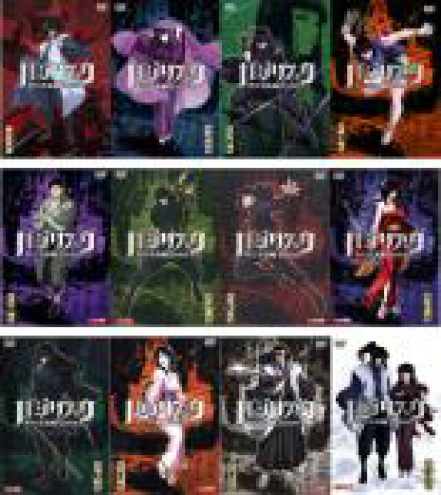 楽天市場 全巻セット 送料無料 中古 Dvd バジリスク 甲賀忍法帖 １２枚セット 第１話 第２４話 最終 レンタル落ち 中古dvdと雑貨のキング屋