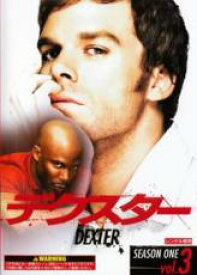 【中古】DVD▼デクスター シーズン1 Vol.3(第5話、第6話) レンタル落ち