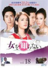 楽天市場 韓国 ドラマ ガラス 靴 Dvdの通販 楽天市場 韓国 ドラマ ガラス 靴 Dvdの通販