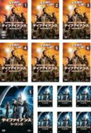 全巻セット【中古】DVD▼DEFIANCE ディファイアンス(13枚セット)シーズン1、2 レンタル落ち