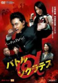 楽天市場 内田真由 Cd Dvd の通販 楽天市場 内田真由 Cd Dvd の通販