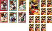 楽天市場】鬼灯 の 冷徹 dvd 1 期の通販