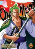【バーゲンセール】【中古】DVD▼ONE PIECE ワンピース 20thシーズン ワノ国編 R-2(第898話〜第901話) レ…