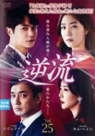 楽天市場 ソドヨンの通販