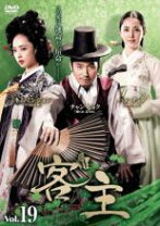 楽天市場】客 主 韓国 ドラマ dvdの通販 
