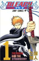 楽天市場】bleach 74巻の通販