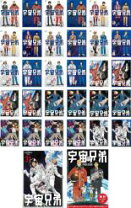 楽天市場】宇宙兄弟 アニメ dvd レンタル落ちの通販