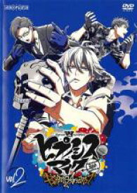 【バーゲンセール】【中古】DVD▼ヒプノシス マイク Division Rap Battle Rhyme Anima 2(第3話、第4話) レンタル落ち