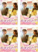 楽天市場】ポニーテールはふり向かない [dvd]の通販 