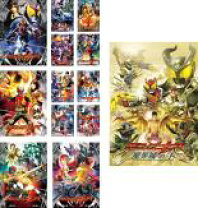 楽天市場】仮面ライダー dvd キバ 全巻の通販