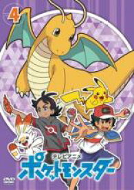 【バーゲンセール】【中古】DVD▼ポケットモンスター(2019)第4巻(第10話〜第12話) レンタル落ち