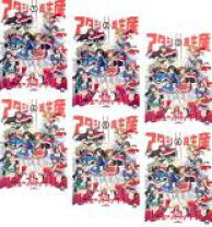 楽天市場】少女歌劇レヴュースタァライト dvdの通販