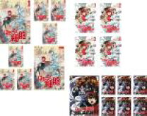 楽天市場】はたらく細胞 dvd 全巻の通販