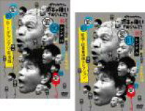 楽天市場】ガキの使い dvd セットの通販