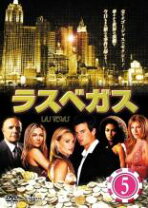 楽天市場】ラスベガス シーズン5の通販 
