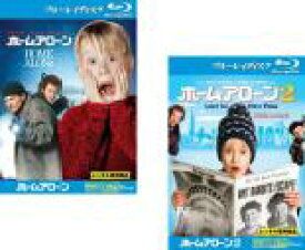 2パック【中古】Blu-ray▼ホーム・アローン(2枚セット)1、2 ブルーレイディスク レンタル落ち 全2巻