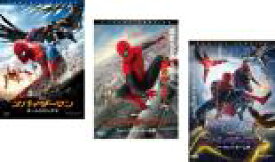 【中古】DVD▼スパイダーマン(3枚セット)ホームカミング、ファー・フロム・ホーム、ノー・ウェイ・ホーム レンタル落ち 全3巻