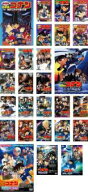 【送料無料】【中古】DVD▼劇場版 名探偵コナン(27枚セット)時計じかけ、14番目、世紀末、瞳の中、天国へ…
