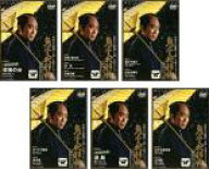 全巻セット【送料無料】【中古】DVD▼【訳あり】鬼平犯科帳 第6シリーズ(6枚セット)第1話〜第11話 最終 …