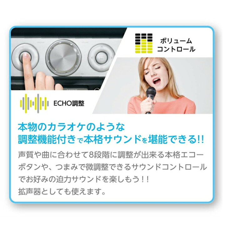 楽天市場 家庭用カラオケスピーカー カラオケキューブ ハピネット ギフト プレゼント 贈り物 お祝い おしゃれ かわいい かっこいい 大人 面白い おもしろい 雑貨 音楽 マイク Bluetooth対応 ブルートゥース スピーカー 中古dvdと雑貨のキング屋