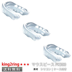 _^king2ring X|[cp }EXs[X 3Zbg(P[Xt) pk500