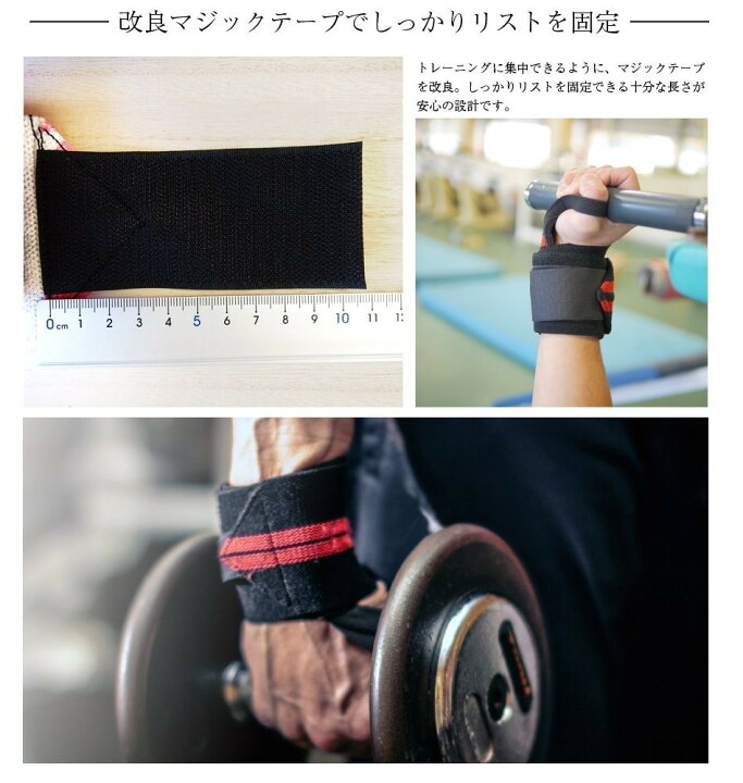 547円 【海外正規品】 king2ring リストストラップ pk 1665 黒 赤 S 547円 【海外正規品】 king2ring リストストラップ pk 1665 黒 赤 S