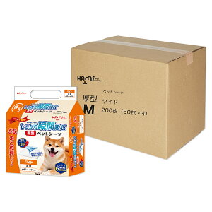 ペットシーツ 業務用」の人気商品一覧・価格比較 - 価格.com