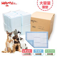 ペットシーツ 薄型 ペットシート レギュラー 1200枚 (100枚x12) ワイド 600枚 (50枚x12) スーパーワイド …