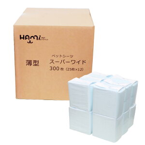 ybgV[c ^ ybgV[g M[ 1200 (100x12) Ch 600 (50x12) X[p[Ch 300 (25x12) ybgV[g ܂Ƃߔ ybg V[c Ɩp ybgp gCV[g  yb