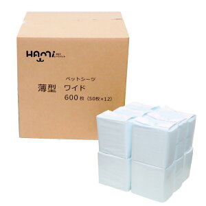 ybgV[c ^ ybgV[g M[ 1200 (100x12) Ch 600 (50x12) X[p[Ch 300 (25x12) ybgV[g ܂Ƃߔ ybg V[c Ɩp ybgp gCV[g  yb