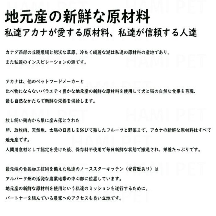 即発送可能】 アカナ アダルトスモールブリードレシピ 2kg ドッグフード 正規品 discoversvg.com 即発送可能】 アカナ アダルトスモールブリードレシピ 2kg ドッグフード 正規品 discoversvg.com