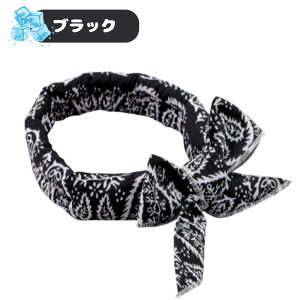 犬 猫 クールスカーフ ペット用 冷感 クールネック クールバンド ネックリング 冷却 ネッククーラー 冷却 ひんやり バンダナ 熱中症 暑さ 対策 散歩 屋外 水に浸すだけ 簡単 保冷剤不要 繰り