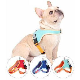 犬 ハーネス 負担が少ない 犬ハーネス リードセット 犬用 胴輪 犬用ハーネス 夜間反射 犬ハーネス 犬サドルベスト ペット用品 チワワ 犬用ハーネス 犬 お出かけ 簡単装着 快適 散歩 軽量 ソフトパッド かわいい 迷子防止 送料無料