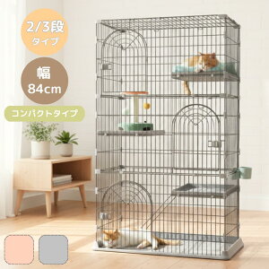 LbgP[W ybgP[W 2i 3i LQ[W LbgQ[W P[W ybg L Lbg LpP[W  gݗĊȒP LbgnEX lRnEX ˂ lRP[W LbgnEX 