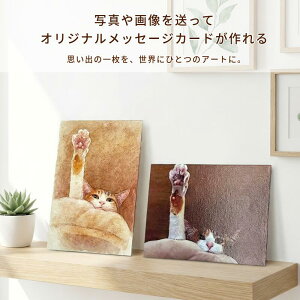 ʐ^vgōIWiLoXpl bZ[WJ[h LO a j ybgvo Mtg v[g CeAɍœKȐEɈ̋LOi