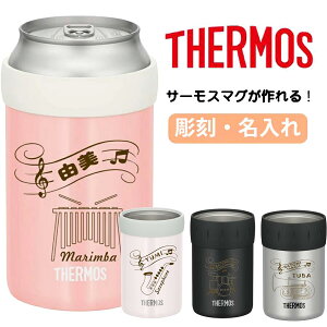 ̓ T[X THERMOS ʃz_[  O ꖳ XeX 500ml ۉ ۗ Mtg v[g lC  IWi y N ^ϔM}OJbv  mxe