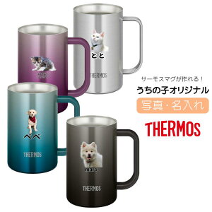 ̓ WbL Rbv 600ml   O vg IWi T[X XeX }O ^fM WbL ۗ ۉ ۗ}O y y Vv r[WbL THERM