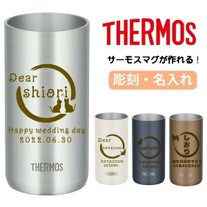 T[X THERMOS ^u[ Rbv  O ꖳ XeX 340ml 420ml 600ml ۉ ۗ Mtg v[g lC  IWi N ^ϔM^u[  mx