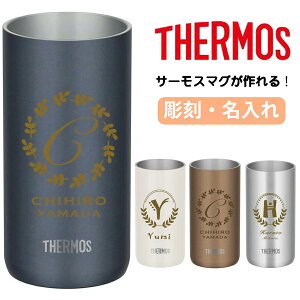 ̓ T[X THERMOS ^u[ Rbv  O ꖳ XeX 340ml 420ml 600ml ۉ ۗ Mtg v[g lC  IWi N ^ϔM^u[ 
