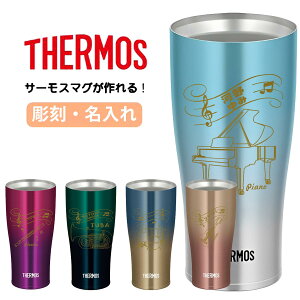 THERMOS ^u[ Rbv  O ꖳ XeX 340ml 420ml ۗ ۉ Mtg v[g lC  IWi N y ^ϔM ^u[  mxeB 