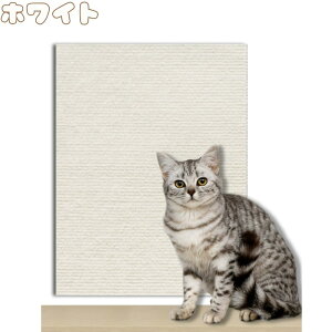 L ܂Ƃ V[g ܂Ƃh~V[g ܌h~ V[g ǕیV[g ܂Ƃ JYłȂ ܌ Ђ΍ V[g Jo[V[ ͂ }bg h~ \t@[ xbh  hA 