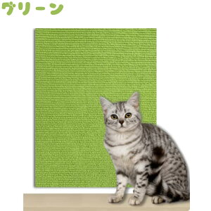 L ܂Ƃ V[g ܂Ƃh~V[g ܌h~ V[g ǕیV[g ܂Ƃ JYłȂ ܌ Ђ΍ V[g Jo[V[ ͂ }bg h~ \t@[ xbh  hA 