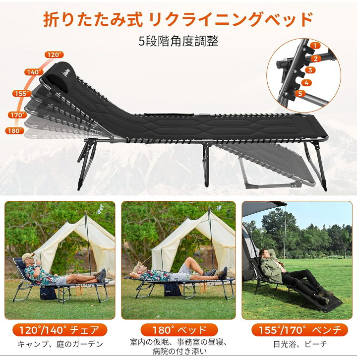 楽天市場】【20％OFFクーポン】KingCamp アウトドアベッド ワイド 
