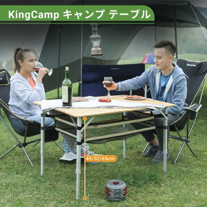 KingCamp �L�����v �e�[�u�� �A�E�g�h�A �܂肽���݃e�[�u�� �o���u�[�e�[�u�� 100*65cm ���b�V���I�t�� ���������\ �܂��݊� �R���p�N�g 4�� �ω׏d80kg ���[�t�� �s�N�j�b�N ���W���[�e�[�u