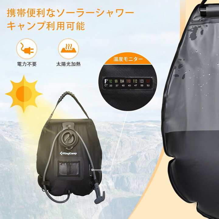 楽天市場】KingCamp 着替えテント 両室 非常用トイレ テント 簡易 