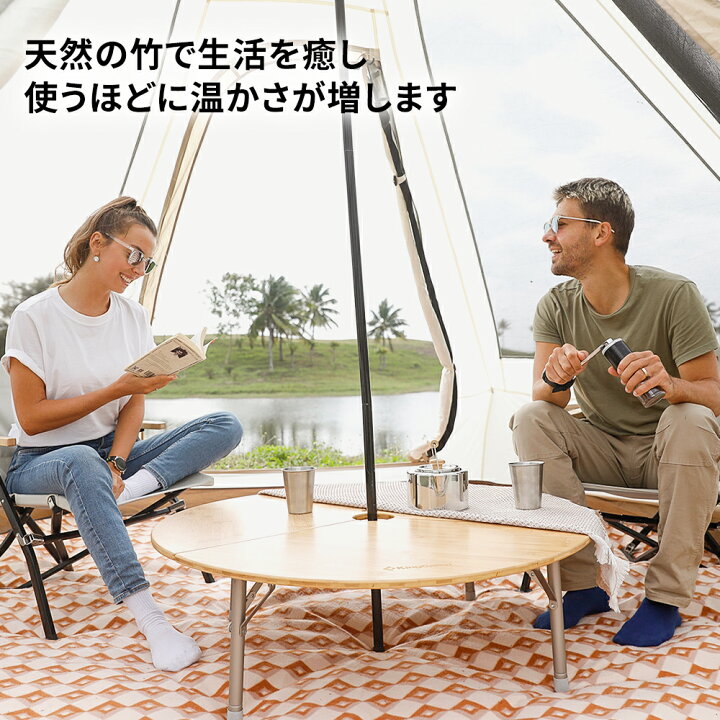 楽天市場】【BLACK FRIDAY☆25％OFFクーポン+5倍】KingCamp アウトドア 