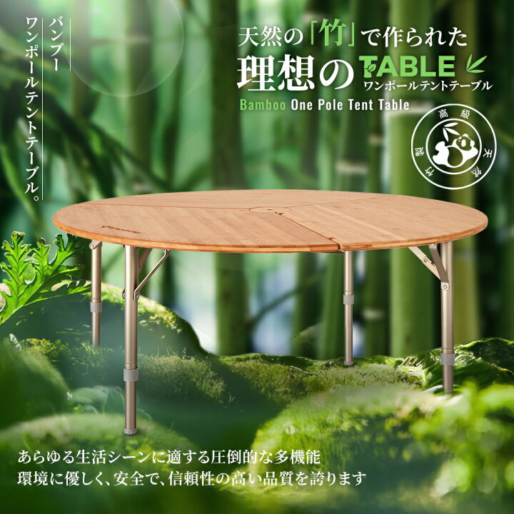 楽天市場】【BLACK FRIDAY☆25％OFFクーポン+5倍】KingCamp アウトドア 