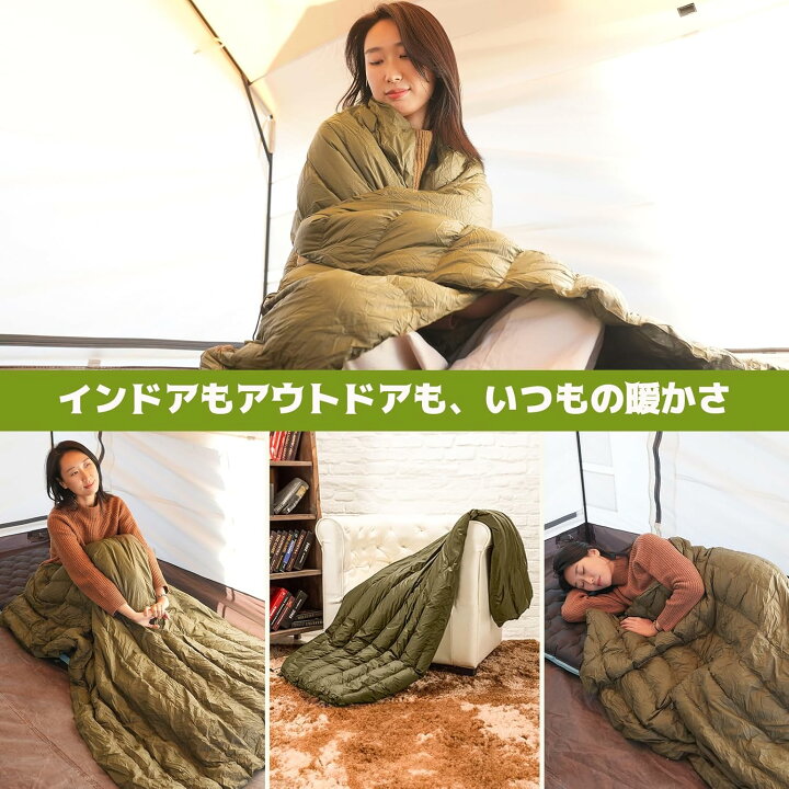 楽天市場】【月末セール☆20%OFFクーポン】ATEPA ダウン ブランケット  