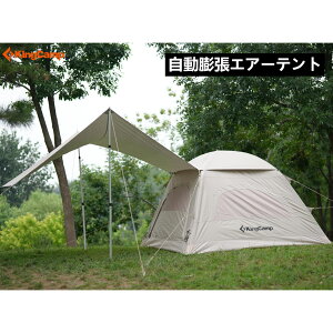 KingCamp �[�C�e���g �G�A�[�e���g 40s�݉c �G�A�|�[������ ��^ 3-4�l�p �C���t���[�^�u���e���g �R���p�N�g �h�� �h�� UV�J�b�g �y�� �ʋC �ȒP�݉c �I�[���V�[�Y�� �L�����v